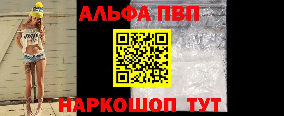 Луховицы  Cocaine  Меф кристаллы  MDMA  Вход с VPN  ГАШ  Канабис 