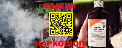 а пвп мука Ирбит