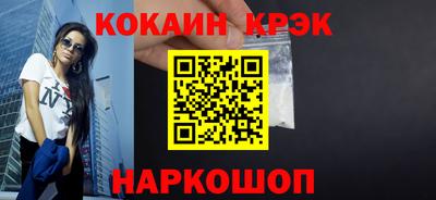 а пвп мука Ирбит