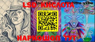 мдпв Изобильный