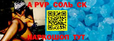 мдпв Изобильный