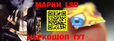 mdpv Ипатово