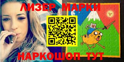 mdpv Ипатово