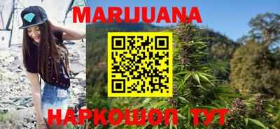 mdpv Ипатово