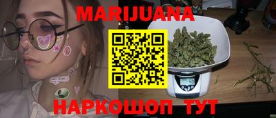 а пвп мука Ирбит