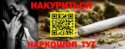 mdpv Ипатово