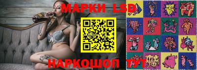 а пвп мука Ирбит