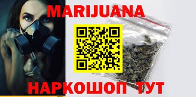 а пвп мука Ирбит