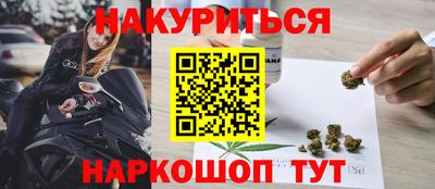 mdpv Ипатово