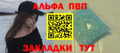 mdpv Ипатово