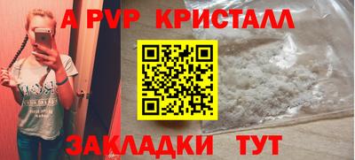 мдпв Изобильный
