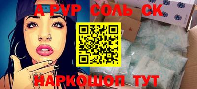 мдпв Изобильный