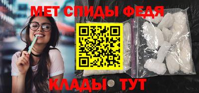 мдпв Изобильный