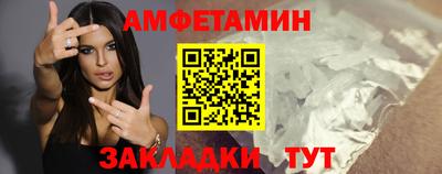mdpv Ипатово