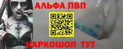 мдпв Изобильный