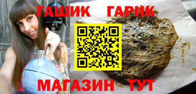 mdpv Ипатово