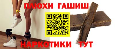 mdpv Ипатово