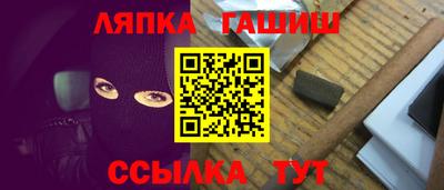 mdpv Ипатово