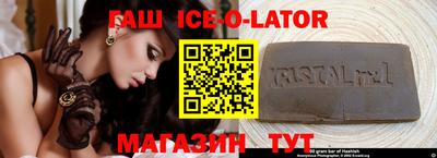 мдпв Изобильный