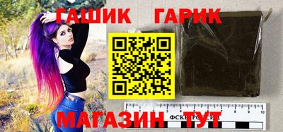 а пвп мука Ирбит