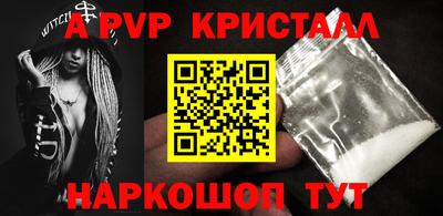 мдпв Изобильный