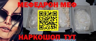 мдпв Изобильный