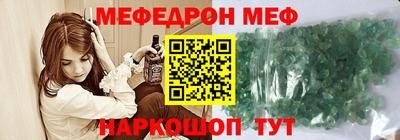 мдпв Изобильный