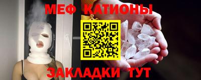 а пвп мука Ирбит