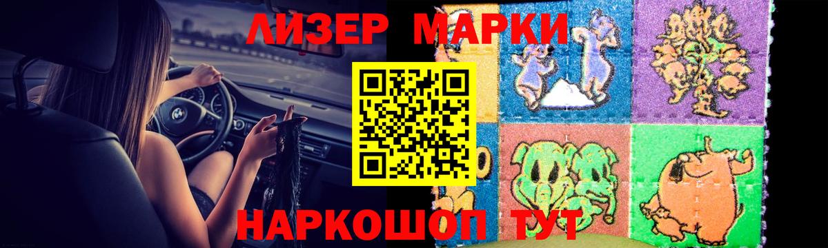 ЛСД экстази ecstasy  мега как войти  Луховицы  LSD-25 экстази  Вход с VPN  ЛСД экстази ecstasy 