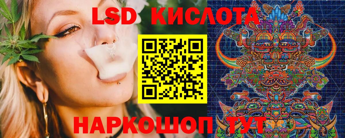 Марки N-bome 1,5мг  Вход с VPN  Луховицы  Марки N-bome  Марки N-bome 1,5мг 