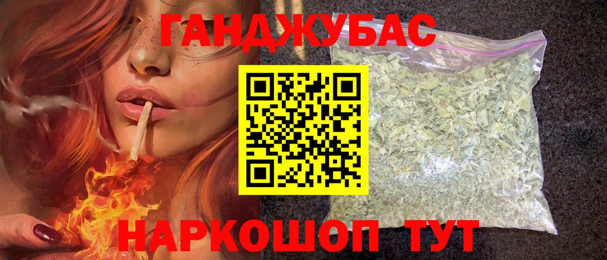 Конопля ГИДРОПОН Луховицы
